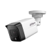 DAHUA IPC-HFW1230TC1-SA 2MP 2.8MM SESLİ IP BULLET KAMERA 